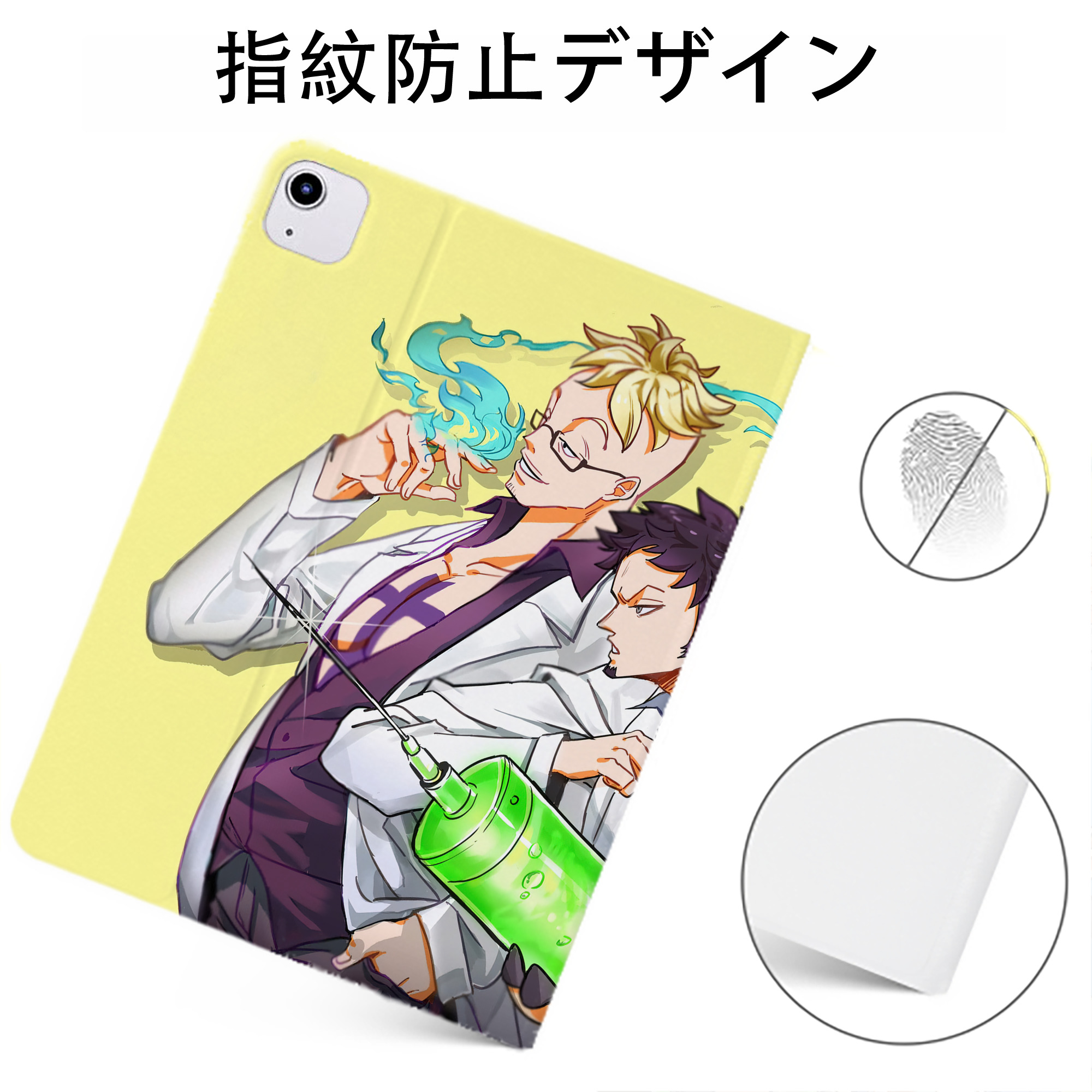 （画像用） ワンピース ONE PIECE IPadケース ペンホルダー付き ブックスタイルデザイン